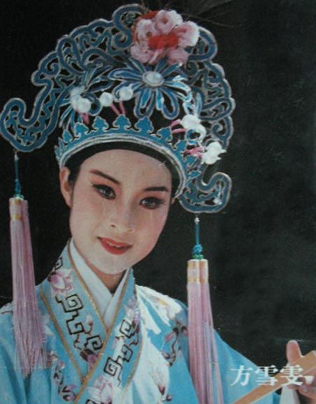 十八相送(越剧传统剧目) 十八相送(越剧传统剧目)