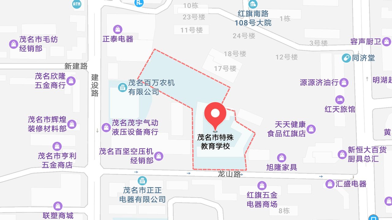 地图信息