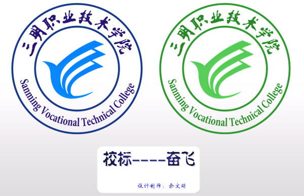 校标 校标