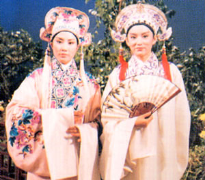 十八相送 十八相送