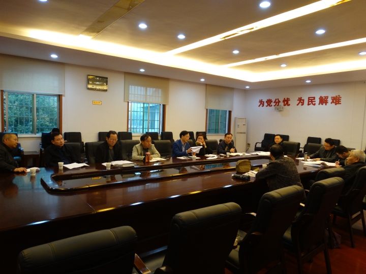 富阳区人大常委会党组（扩大）会议