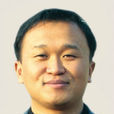 宋华琳