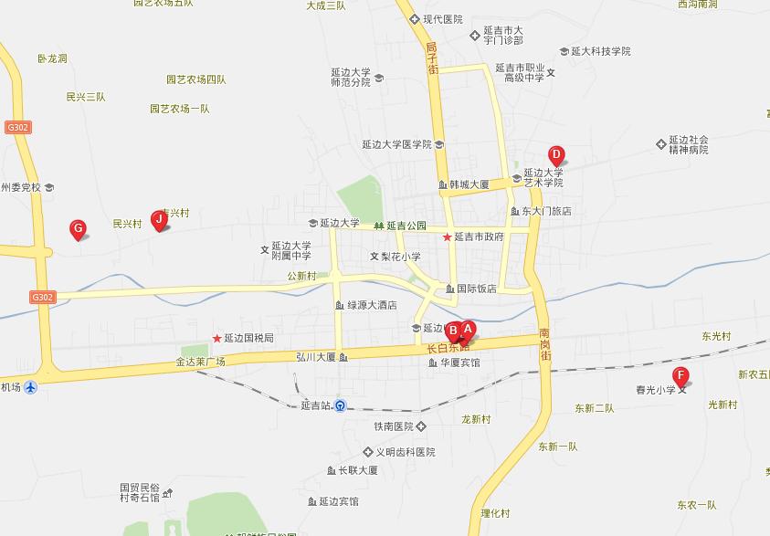小营镇(吉林省延吉市小营镇)