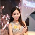 陈熙(平面模特、网路红人)