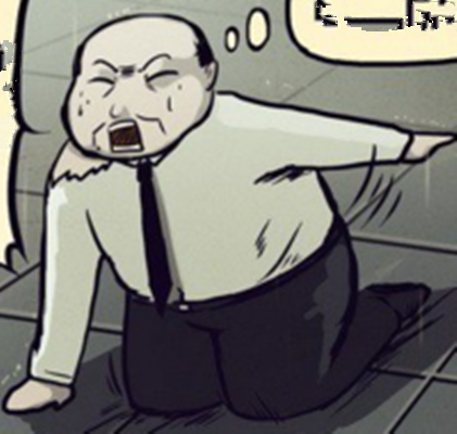 胡爱才