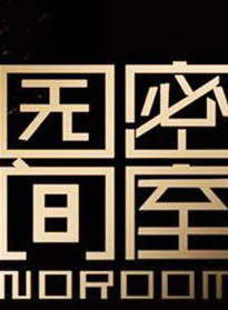 王大虹