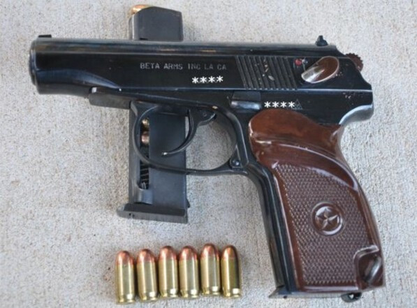 59式手枪(军事武器枪械)