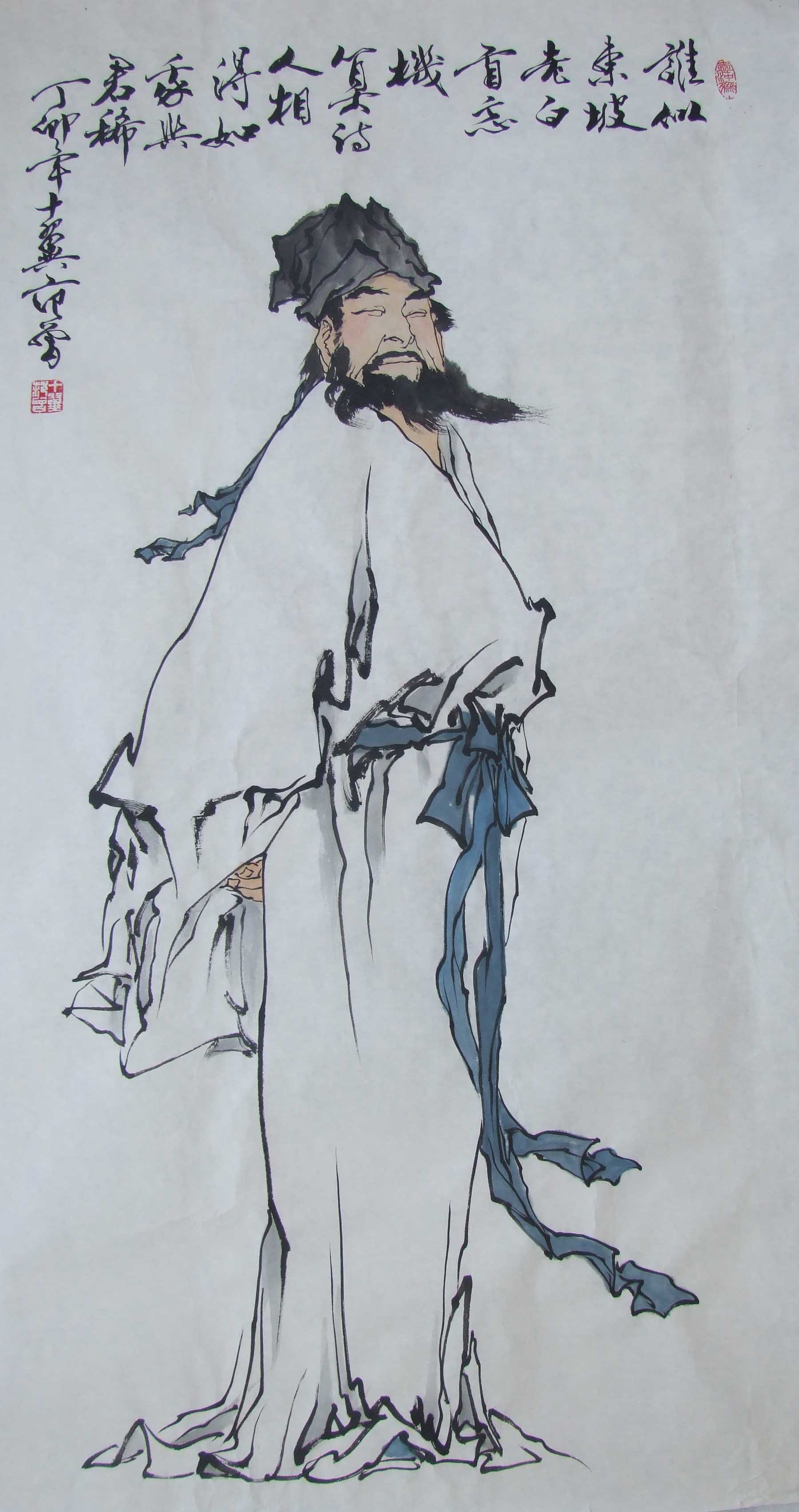 苏梅(北宋诗人合称)