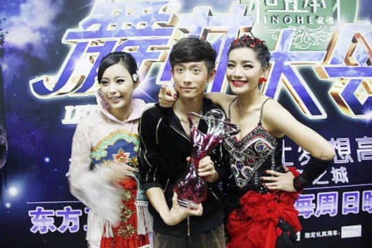 舞林大会(舞林大会) 舞林大会(舞林大会)