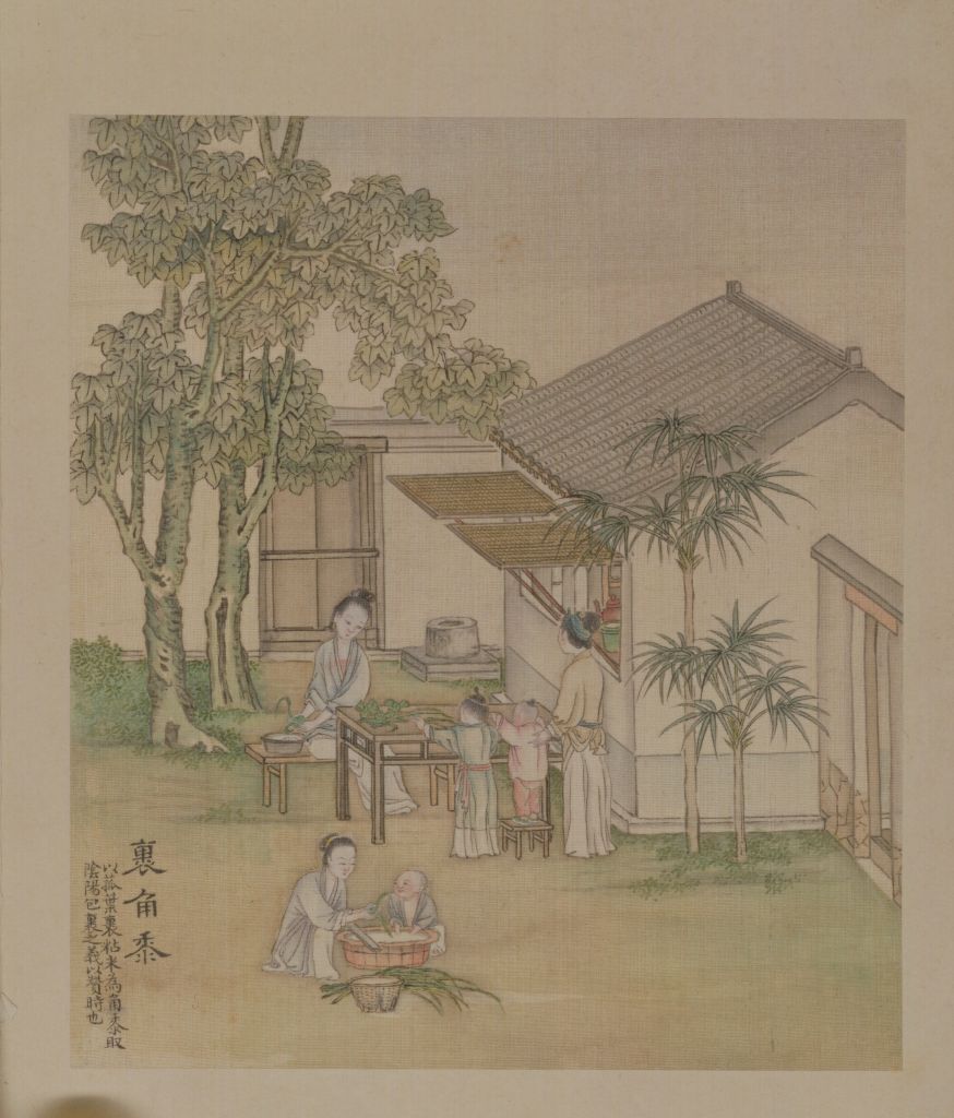 徐扬端阳故事册之裹角黍