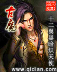封面 封面