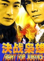 郑佳欣
