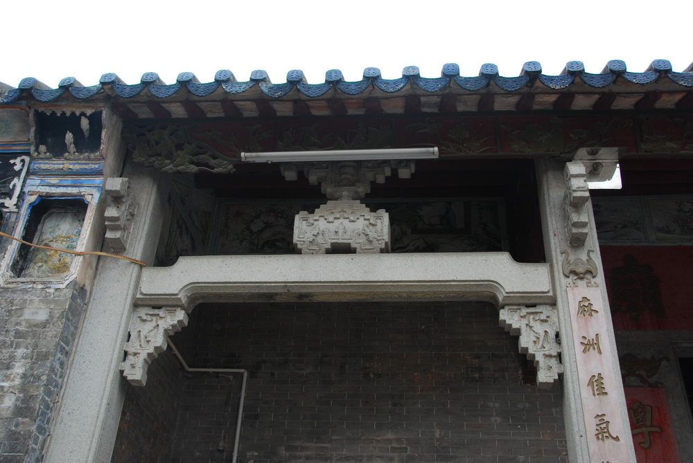石岐街道(石岐区) 石岐街道(石岐区)