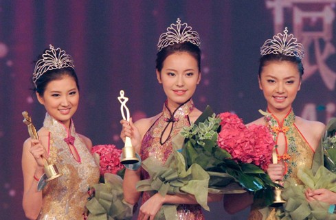 2011年中华小姐环球大赛冠亚季军 2011年中华小姐环球大赛冠亚季军