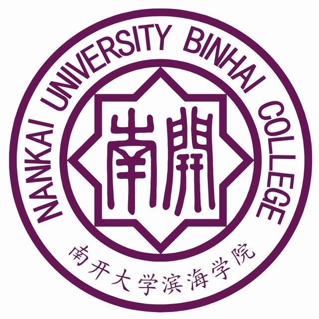 南开大学滨海学院校区龙舟队