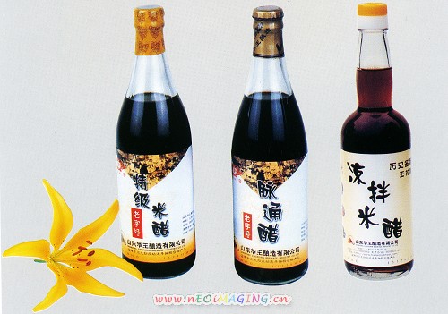 山东华王酿造有限公司 山东华王酿造有限公司