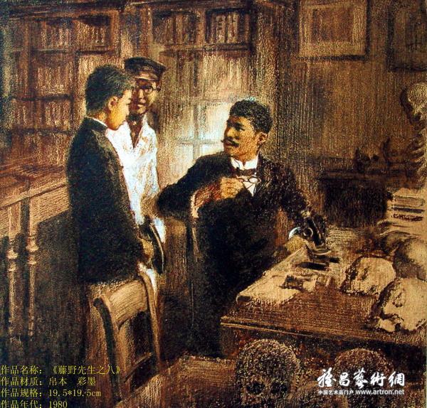 作品 作品