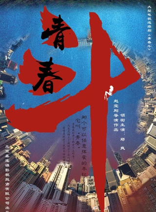 王大虹