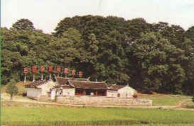 古田会议会址 古田会议会址