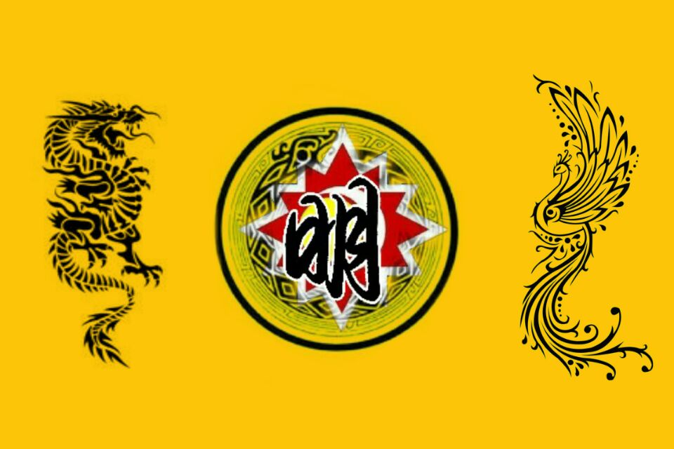 公子和 公子和