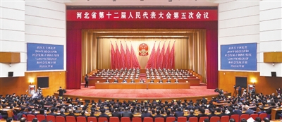 闭幕式会场 闭幕式会场