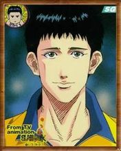 神宗一郎