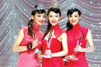2006年中华小姐环球大赛冠亚季军 2006年中华小姐环球大赛冠亚季军