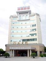 广东梅雁水电股份有限公司 广东梅雁水电股份有限公司