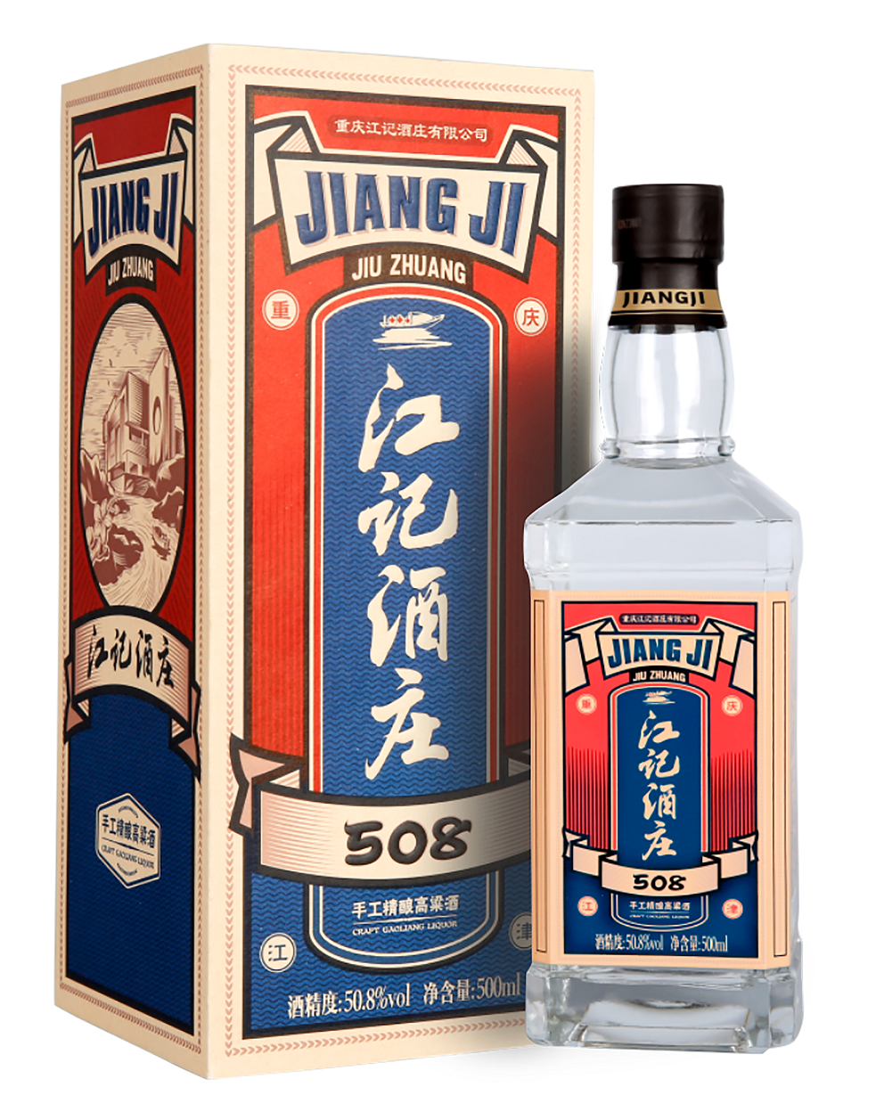 江记酒庄