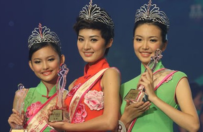 2010年中华小姐环球大赛冠亚季军 2010年中华小姐环球大赛冠亚季军