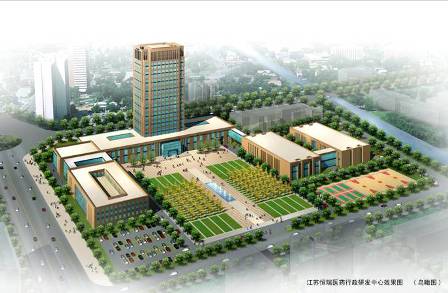 江苏恆瑞医药股份有限公司 江苏恆瑞医药股份有限公司