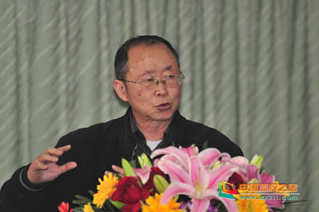 袁一凡 袁一凡
