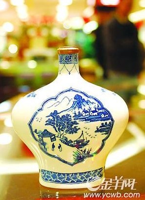 花雕酒7 花雕酒7