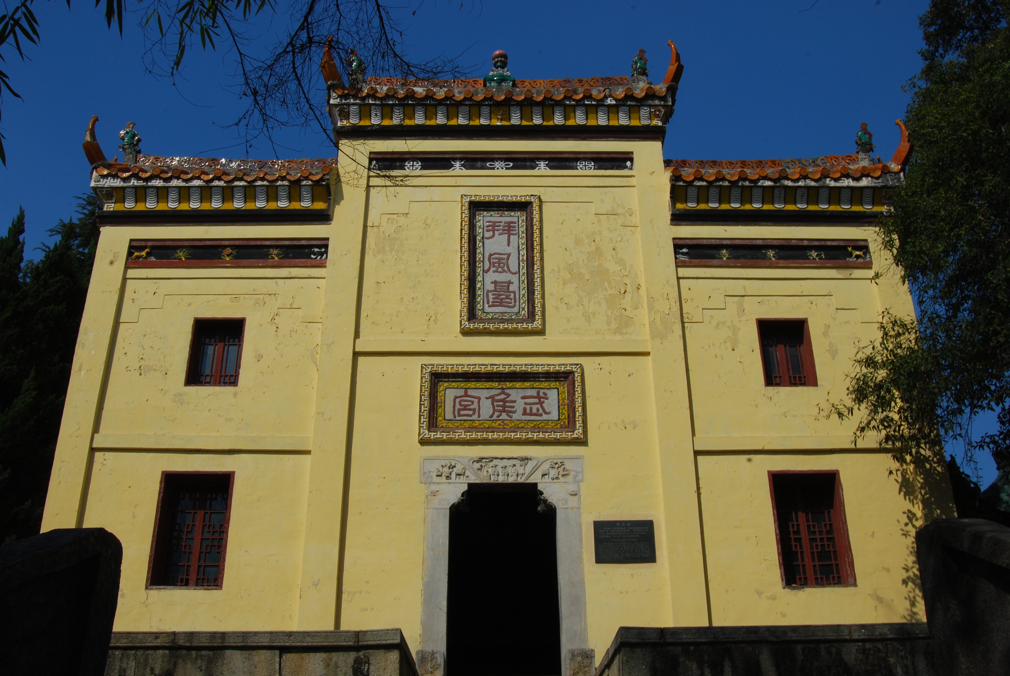 三国赤壁古战场 三国赤壁古战场
