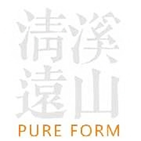 溪山清远（北京）文化发展有限公司