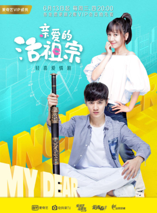 陶思源