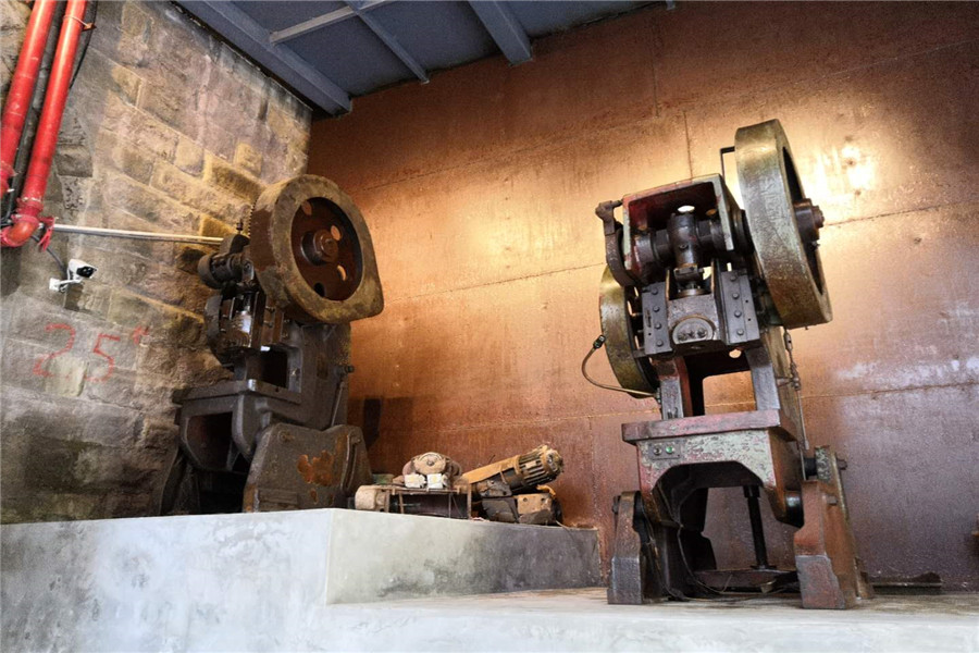 重庆兵工基地
