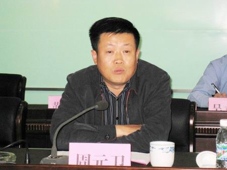 南宁市国家税务局 南宁市国家税务局