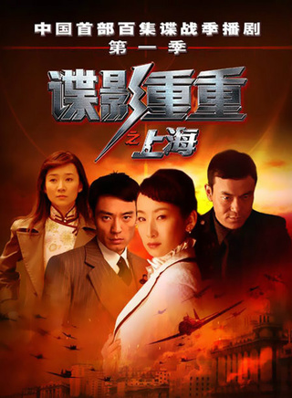 曹秋根