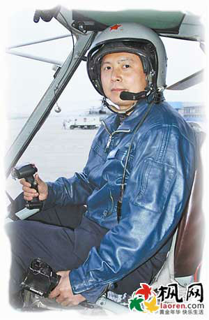 李洪雷 李洪雷