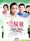 陶思源