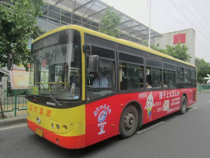 厦门616路区间