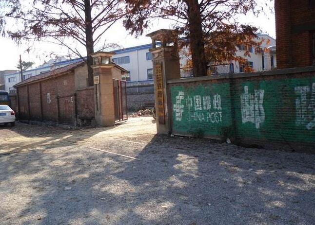 蒲纺集团