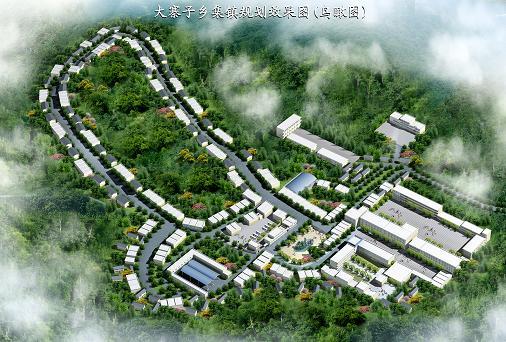 大寨子乡效果图 大寨子乡效果图