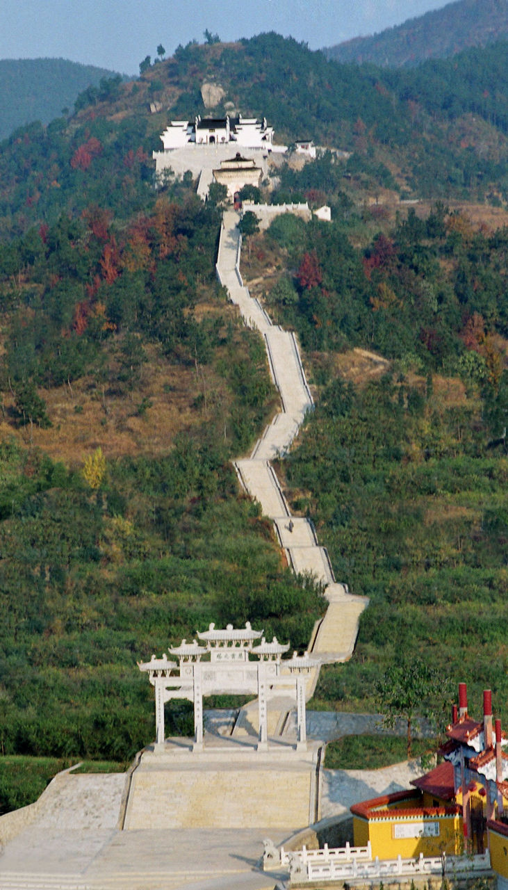 全貌 全貌
