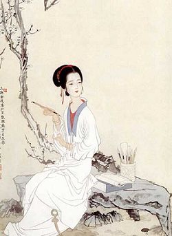李清照 李清照