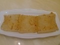萝蔔糕