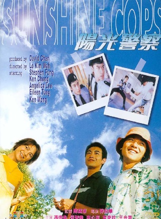 童爱玲