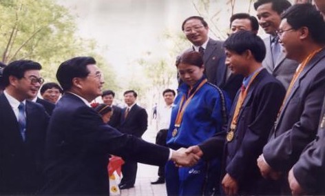 胡锦涛总书记亲切接见王双全 胡锦涛总书记亲切接见王双全