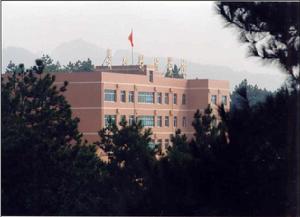 贵州财经学院商务学院 贵州财经学院商务学院